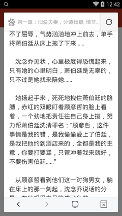 菲律宾ceza签证安全吗 到底是怎么回事